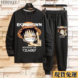🌷臺灣限時低價🌷 套裝男學生韓版休閒百搭上衣長袖t恤男九分運動褲一套潮流 休閒套裝 運動套裝 男生套裝 大尺碼套裝