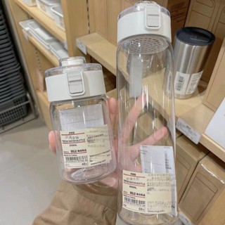 【買一送一】無印水杯ins便攜高顔值塑膠簡約抖音杯子耐高溫塑膠