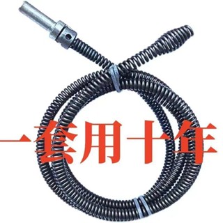 臺灣出貨💋廚房家用疏通下水道彈簧神器專用工具工具電動管道厠所加密馬桶堵塞疏通管道馬桶排水管疏通家用疏通管道堵塞管道疏通