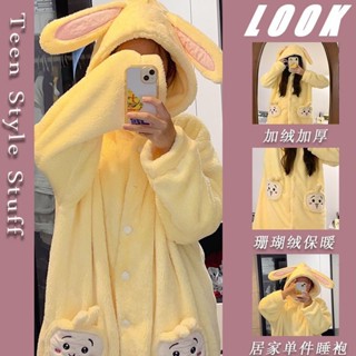可愛烏薩奇珊瑚絨睡衣女秋冬季新款保暖加絨連帽家居服睡袍可外穿 ALBO