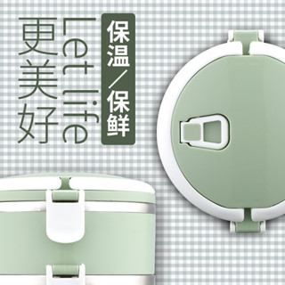=四層飯盒 不銹鋼塑膠飯盒泡麵碗新款不銹鋼便當盒多層組合 304塑膠飯盒防滲漏密封保鮮盒可密封飯盒 可愛飯盒 便當盒