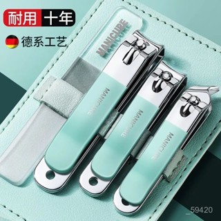 新店限時低價🔥🔥德國指甲剪刀套裝家用單個指甲鉗原裝進口款男士斜口腳指甲刀工具