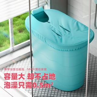 清倉巨厚加高泡澡桶大人洗澡桶超厚沐浴桶成人浴缸家用小戶型浴盆