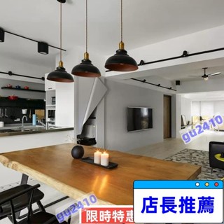 【大旺國際】特惠實木餐桌 工作臺 北歐 復古 不規則餐桌 原木自然邊 大板桌 鐵藝 實木餐桌 家用 客廳工作臺