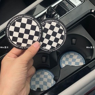 Mio❤車用杯墊 水杯墊 矽膠杯墊 減震墊 矽膠杯墊 ins風 汽車杯墊汽車好物通用高檔置物墊隔熱杯墊矽膠耐磨耐臟防滑墊