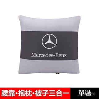 ✨ 車之家✨適用BENZ 賓士 GLC/GLB/GLA/C級/E級/A級 頭枕 護頸枕 車載皮革腰靠 汽車內裝用品