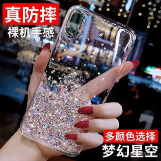 WG殼膜🚚 蘋果11 手機殻 x 12/xr軟殻 iPhone7Plus /8p女xs Max 矽膠6s全13包pro