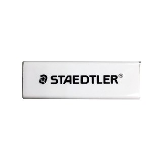 施德樓 STAEDTLER MS525RPS1 迷你漸進式橡皮擦替芯【金玉堂文具】