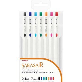 ZEBRA 斑馬 SARASA JJ29 JJS29 R1-7C 0.4鋼珠筆 7色組 14色組【金玉堂文具】