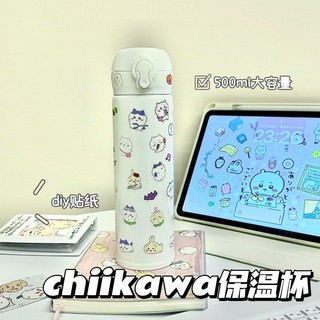 不鏽鋼保溫杯 保溫瓶🎀 chiikawa烏薩奇保溫杯可愛卡通創意彈蓋吉伊卡哇304不銹鋼水杯子