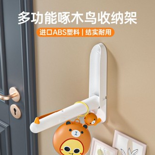 【✨滿99免運】衣架收納神器免打孔陽臺壁掛多功能伸縮整理架多用晾衣架收納掛鈎