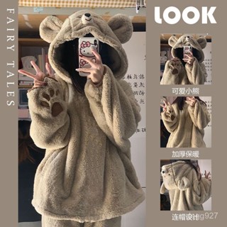 可愛小熊睡衣 連帽睡衣 睡袍 珊瑚絨睡袍 珊瑚絨睡衣 冬季睡衣 可愛睡袍 冬天睡衣 法蘭絨睡衣 睡衣 卡通睡衣 JIJT