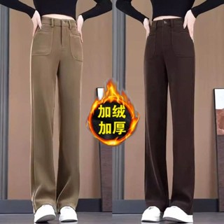 冬天褲子 刷毛長褲 刷毛褲 加絨加厚休閒運動褲女2024秋冬韓版大碼寬鬆顯瘦雪尼爾直筒長褲子