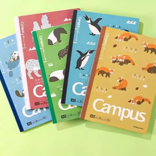 KOKUYO Campus 筆記本8mm點線 A5-瀕臨絕種動物(5入) 墊腳石購物網