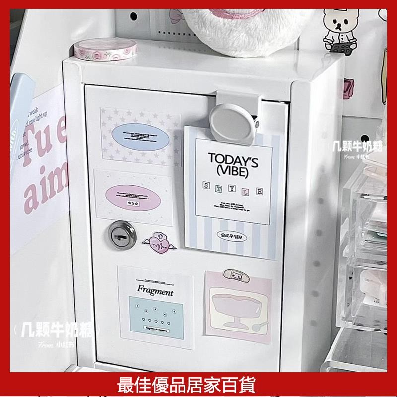 仿書本保險箱 私房錢收納 偽裝盒 小型 密碼保險箱 密碼鎖盒 金屬存錢罐 秘密隱蔽收納盒 多巴胺卡通收納箱i