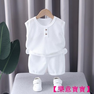 【樂意寶寶】夏季兒童純棉男嬰衣服卡通哆啦a夢運動背心短褲 2 件套嬰兒兒童時尚幼兒運動服BAO