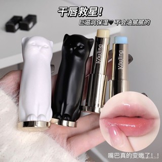 【熱賣中】凡士林貓咪潤唇膏保濕滋潤護唇膏學生秋冬護理防幹裂無香精無色女