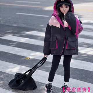 【樂意寶寶】女童裝 女童外套 兒童衝鋒隊 春秋外套 兒童時尚休閒百搭衝鋒衣 中大童連帽拼色大衣BAO