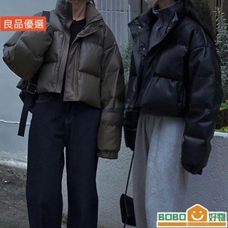 BOB好物❤秋冬外套 2色 美式外套 棉外套 韓版外套 寬鬆外套 短版外套 立領[lb008]外套 保暖外套 復古外套