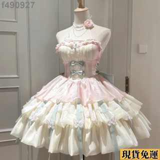 🌷臺灣限時低價🌷 桔梗house愛神之約原創lolita公主風特純慾風掛脖吊帶短裙蓬蓬裙