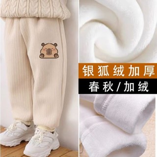 新款🔥兒童衣服🔥 卡皮巴拉長褲 兒童長褲 卡皮巴拉新款洋氣2025長褲燈芯絨休閑褲兒童秋冬保暖加絨褲子ins