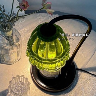 香薰燈無煙融燭燈無火香薰燈大理石融蠟燈擴香調溫臺燈高顏值 寒寒