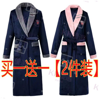 KK優選 臺灣熱銷 兩件情侶浴袍高檔法蘭絨精品睡袍加長加厚柔軟睡衣珊瑚絨大碼一體