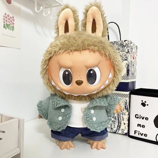 臺灣發貨-Labubu娃衣 38cm拉布布娃衣毛絨娃娃衣服著豆綠羊羔毛套裝labubu公仔休閒裝