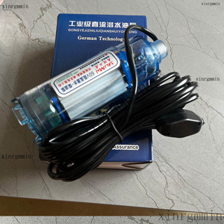 附發票 臺灣出貨 抽水泵 水泵 電動抽油泵12v24v48v60v通用潛水泵尿素抽水泵電動車自吸柴油泵