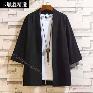 【限時特價】漢服小外套道袍 古著道袍 和服小外套 唐裝 刺繡漢服 道袍復古風仙氣漢服襯衫男裝情侶流七分袖防曬衣外套✨卡馳