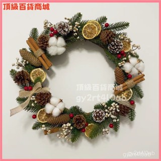 可開發票藤圈幹花花環門掛聖誕花環diy材料包聖誕禮物裝飾模擬鬆針鬆果 聖誕花圈 耶誕花環 聖誕節佈置 聖誕節裝飾品