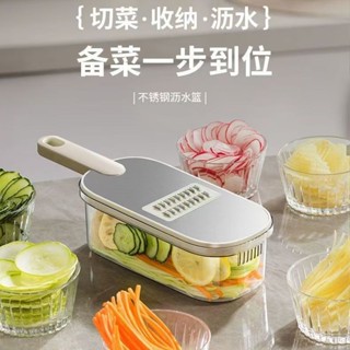 多功能切菜神器土豆絲刨絲器擦絲器絲器家用廚房切片切片機切絲