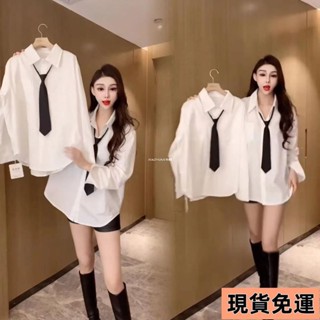 【小圓❥桃園發貨】 新款兩穿領帶襯衫學院設計寬松小眾遮肉氣質顯瘦白色中長款襯衣女