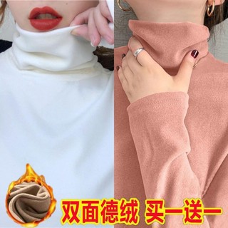超保暖 雙麵德絨髮熱衣女 高領長袖 加絨打底衫女 秋冬堆堆領 長袖T恤女 保暖內搭上衣【2天出貨】 IU