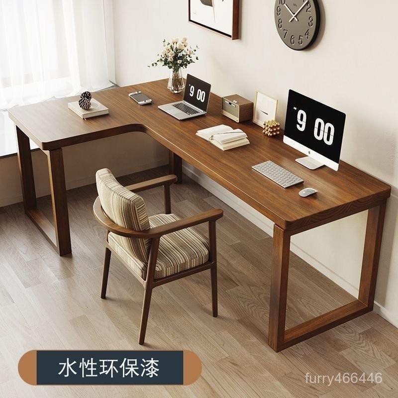 🔥限時免運🔥實木轉角書桌雙人長條拐角靠墻臥室家用學生學習辦公桌現代電腦桌