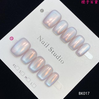 日韓穿戴甲🎀幻影極光手工穿戴甲高級冷萃玻璃珠貓眼幻彩顯白貼片電鍍學生美甲