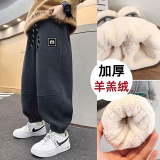 🚚限時免運🚚羊羔絨童裝男童加絨褲子冬季兒童加厚休閒褲2024新款男孩一條過冬
