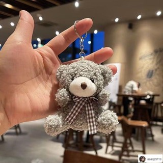 臺灣出貨🎀圓圓🎀可愛掛件 可愛卡通迷你領結小熊短毛絨公仔玩具包包汽車鑰匙扣掛件玩偶批發