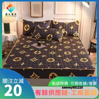 【似是故人來】臺灣出貨🎇時 鋪棉床包組 保潔墊床包式 3M吸濕排汗技術 夾棉床包 單人 雙人 加大 特大 枕套 床包三