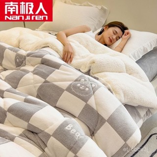 熱賣💕南極人羊羔絨被子 冬被加厚保暖 冬天加絨棉被 芯宿舍空調太空被褥子 法蘭絨被