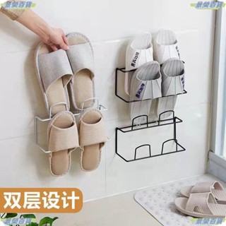 🏩景榮優品🍓免打孔浴室鞋架 拖鞋架 鞋托架 收納架 無痕鞋架 壁掛鞋架 拖鞋架 簡易鞋架 鞋子收納架毛巾架壁面鞋架1