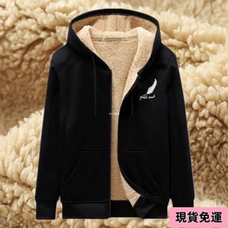 🌸現H+免運🌸 青少年開衫衛衣男士拉鏈上衣加絨加厚連帽衛衣男大碼外套 刷毛外套 外套男 保暖外套 大尺碼外套 男生外