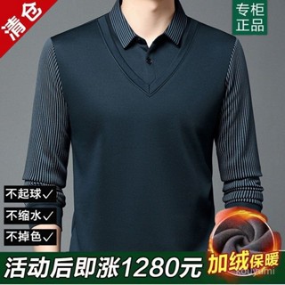 2025新款📣棉男士長袖翻領爸爸裝休閒寬鬆高檔衛衣加絨加厚假兩件POLO上衣 UZIJ