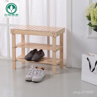【限時特賣+免運】簡易實木換鞋凳多功能玄關鞋櫃創意家居鞋架收納儲物凳 廠家批髮