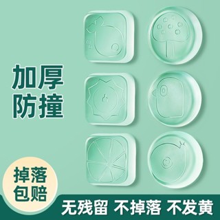 防撞墊 矽膠防撞條 矽膠防撞貼 防磕碰保護套 傢俱矽膠加厚防撞角 傢俱防撞貼 矽膠桌角保護套 傢俱矽膠防撞角