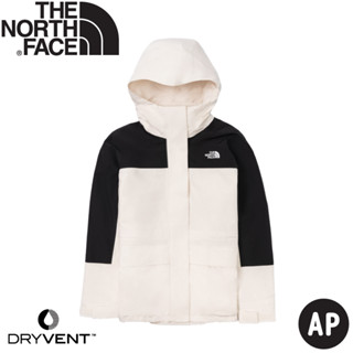 【The North Face 女 DV防水兩件式刷毛外套 AP《米白》】89YJ/防風外套/衝鋒衣/連帽外套/風雨衣