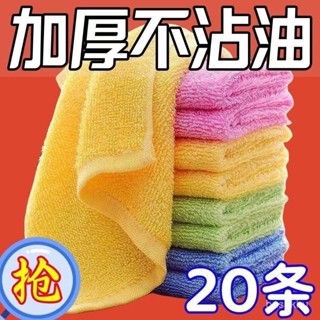 🔥臺灣熱賣款🔥家用抹布不沾油不掉毛百潔布加厚洗碗布懶人廚房用抹布加厚易清洗opdc