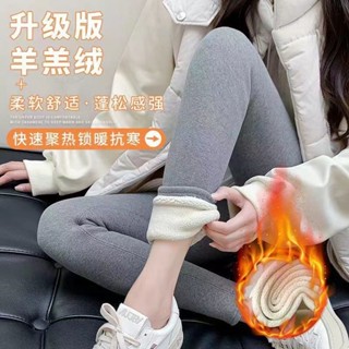 女款內外穿高腰防寒厚款保暖彈力顯瘦一體保暖褲內搭褲 鯊魚褲 保暖褲 刷毛褲 發熱褲 打底褲 德絨 秋冬長褲 小腳褲