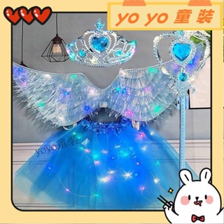 💫yoyo童裝💫萬聖節裝扮 角色扮演兒童兒童服飾 造型衣服 發光天使羽毛翅膀cosplay道具耶誕節萬聖節表演服裝女