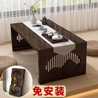 楠竹 茶几桌 折疊桌 茶桌 和室桌 小矮桌 小茶几 邊桌 沙發邊桌 床上桌沙發桌 客廳茶几飄窗桌 圍棋桌bambam優選